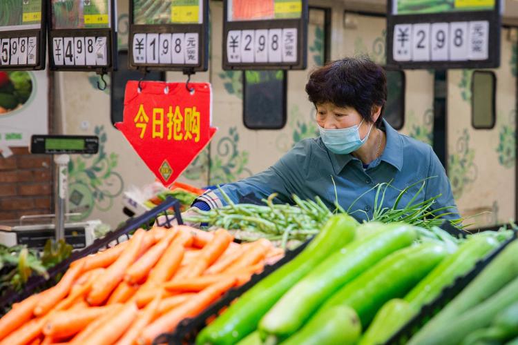 中药价格网大全查询最新,中药价格网大全，最新查询与效率资料解释定义,创新性方案解析_XR34.30.30