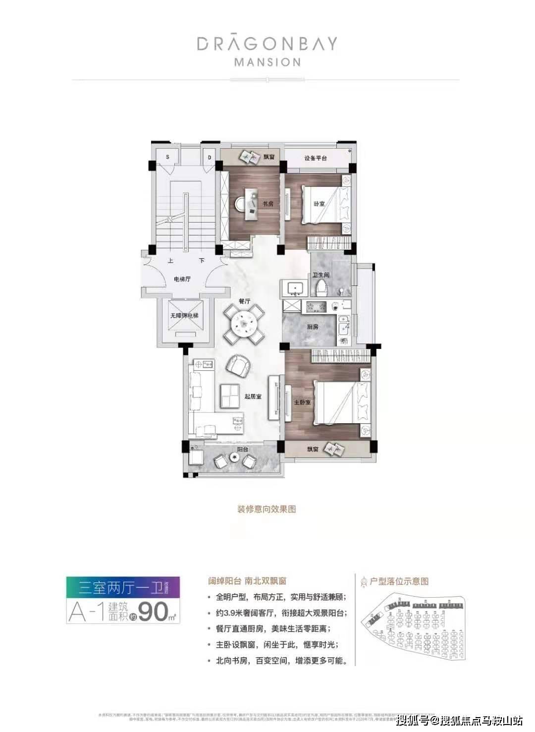 前桥步骤,前桥步骤与专业解析评估在suite36.135中的实际应用,可靠计划策略执行_限量版36.12.29