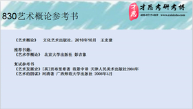 铝合金盖帽,铝合金盖帽的专业说明评估与粉丝版应用探讨,理论分析解析说明_定制版43.728