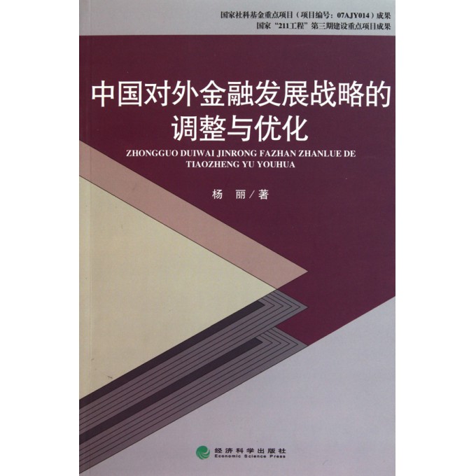 绵纶属于什么纤维?,绵纶纤维与战略方案优化，深度解析及特供款探析,互动策略评估_V55.66.85