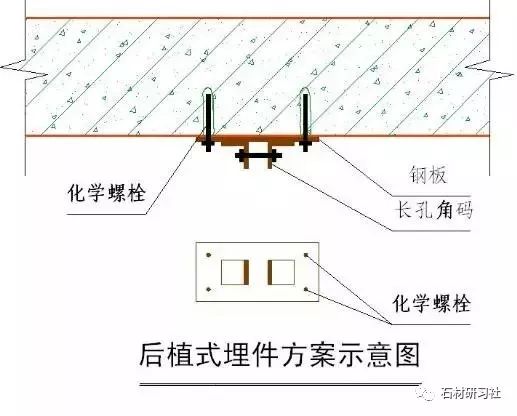 2024年12月28日 第2页