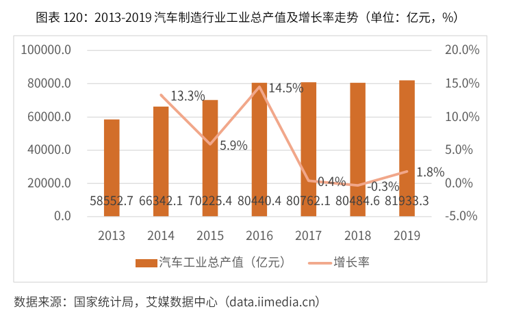 2024年12月29日 第25页