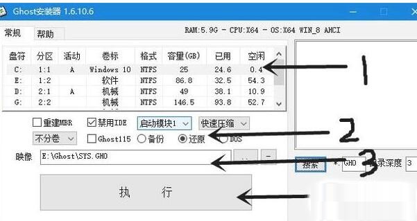 电容式物位计,电容式物位计在科学研究中的应用解析说明——以AP92.61.27为例,迅速处理解答问题_升级版34.61.87