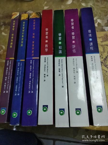 软抄本是什么样的,软抄本是什么样的及其互动策略评估V55.66.85,现状分析说明_安卓版83.27.21