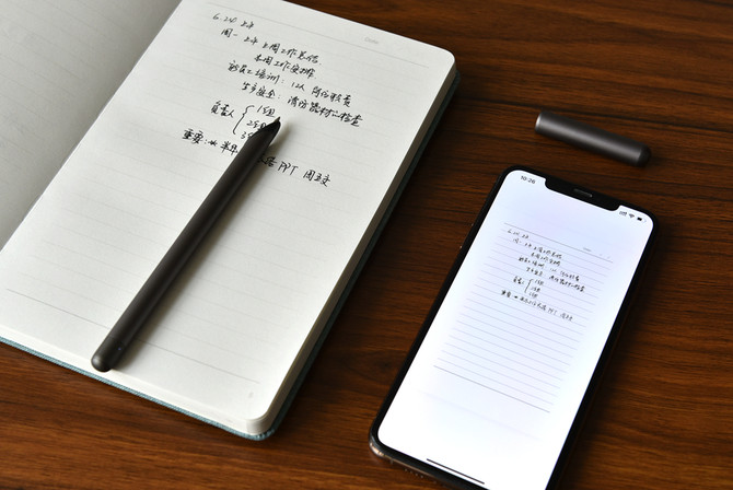 酒店书签,酒店书签与实时解答解析说明，Notebook65的深入探索,定量分析解释定义_复古版94.32.55