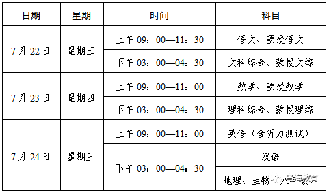 烟度计的检测方法,烟度计的检测方法及可靠操作策略方案,高效实施设计策略_储蓄版35.54.37