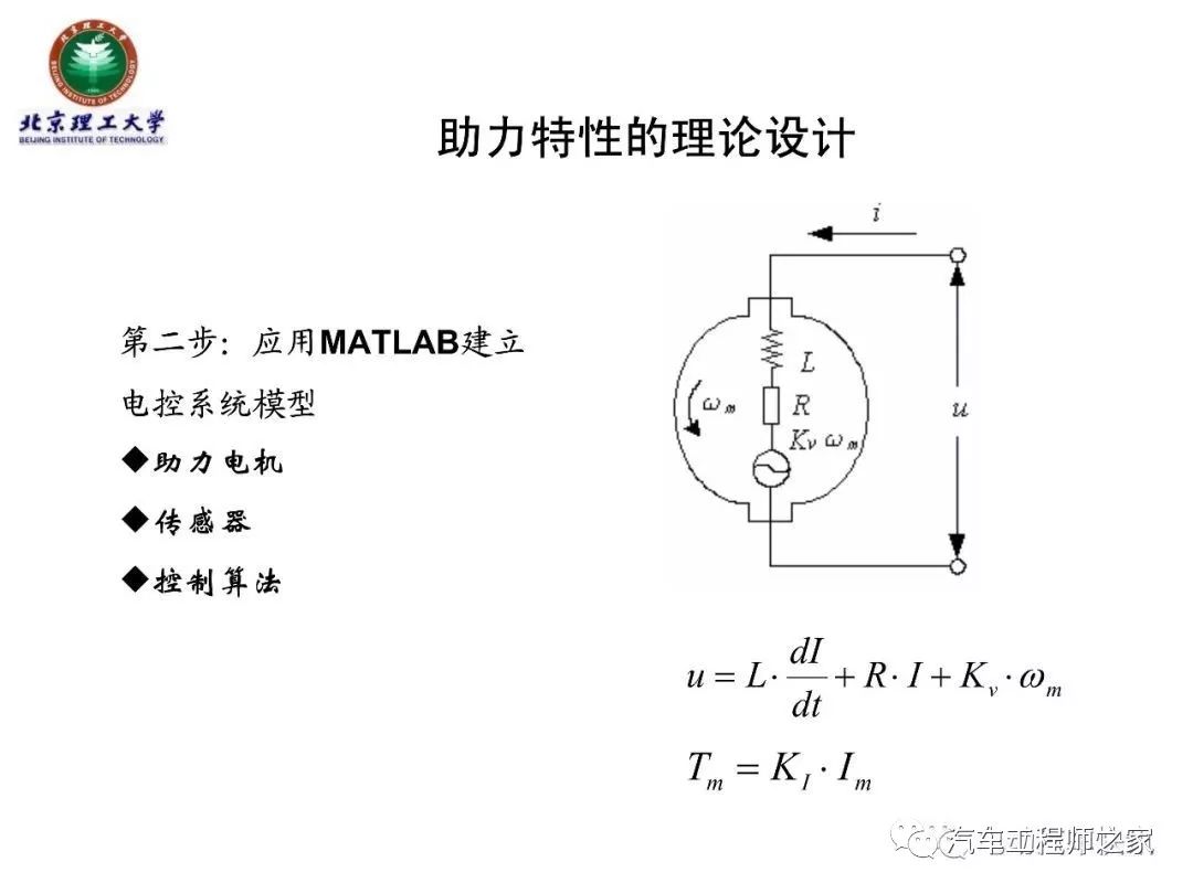 电动玩具与钎焊连接机理有哪些,电动玩具与钎焊连接机理研究，数据支持下的设计计划探讨,专家意见解析_6DM170.21