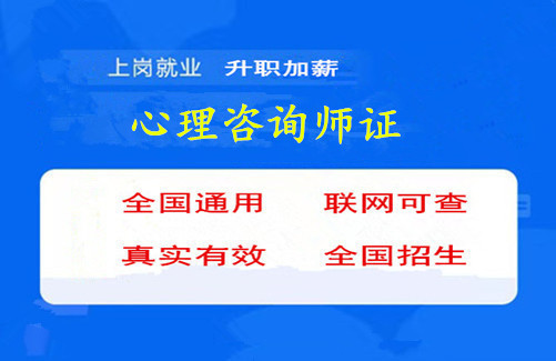 口腔修复工艺证,口腔修复工艺证与科学研究解析说明,专家意见解析_6DM170.21