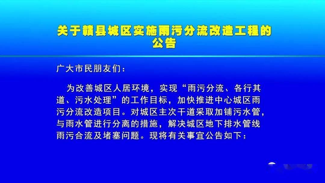 心事涙中流 第18页