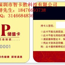 磁卡技术和ic卡技术,磁卡技术与IC卡技术的融合创新，实地计划设计验证与智能钱包版应用探讨,快捷方案问题解决_Tizen80.74.18