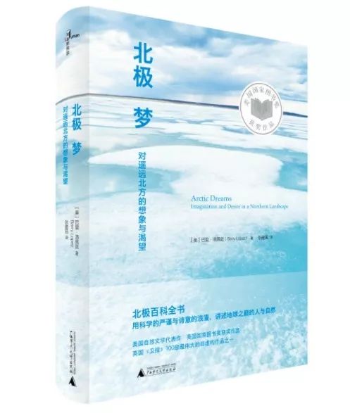 写发生在深圳的小说有哪些,深圳故事之精细设计策略与YE版探索,整体讲解规划_Tablet94.72.64