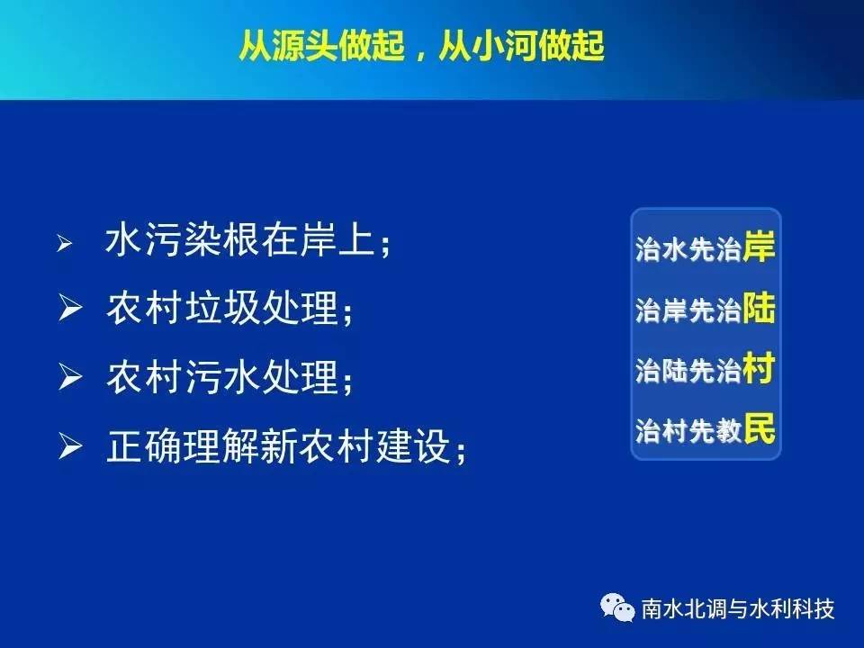 脂环烃的制备方法,脂环烃的制备方法与可靠操作策略方案探讨,科学分析解析说明_专业版97.26.92