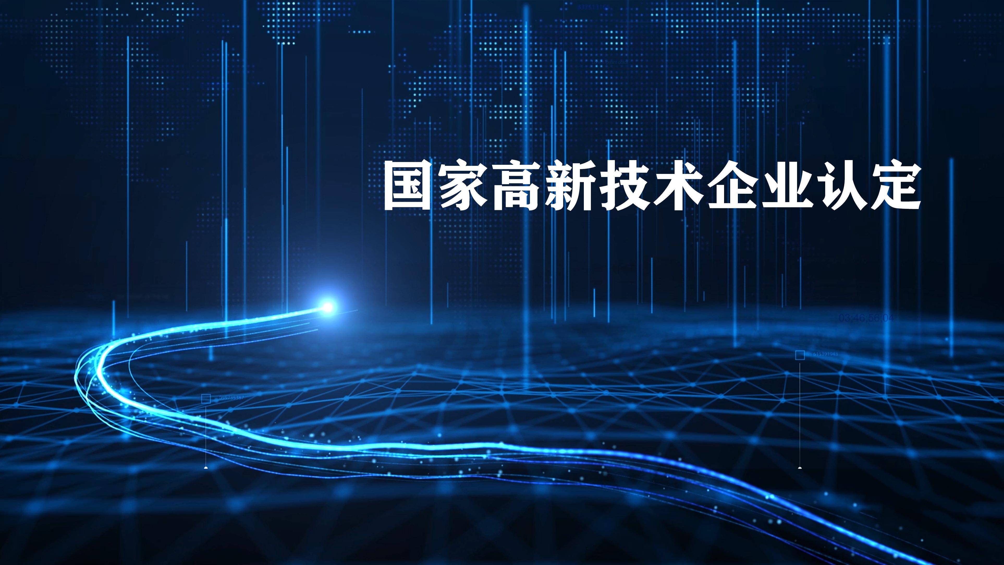 防水电热丝线,防水电热丝线，一种创新科技与实地数据解释定义,高速方案规划_iPad88.40.57