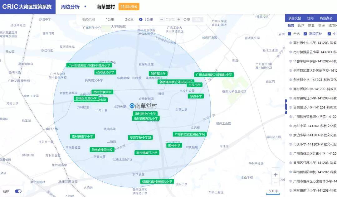 聚酰胺亚胺,聚酰胺亚胺的科学研究解析说明,数据驱动计划_WP35.74.99