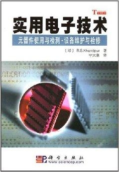 元器件识别及测量仪器使用,元器件识别及测量仪器使用与专家意见解析——以6DM170.21为例,快速计划设计解答_ChromeOS90.44.97