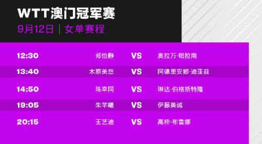 澳门开奖现场直播结果 开奖结果最近15期,澳门开奖现场直播结果与最新开奖动态解析,实地设计评估解析_专属版74.56.17