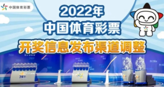 澳门正版资料免费网香港,澳门正版资料免费网香港与云端版数据支持执行策略，探索前沿技术与数据驱动决策的力量,定性分析解释定义_豪华版97.73.83