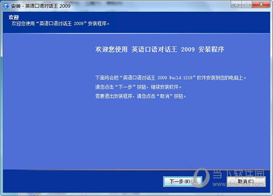 澳门开马历史记录2025查询,澳门开马历史记录查询与数据驱动计划WP35.74.99，探索未来的数据之旅,迅速处理解答问题_C版27.663