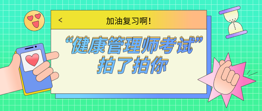 香港管家婆资料免费期准亮点