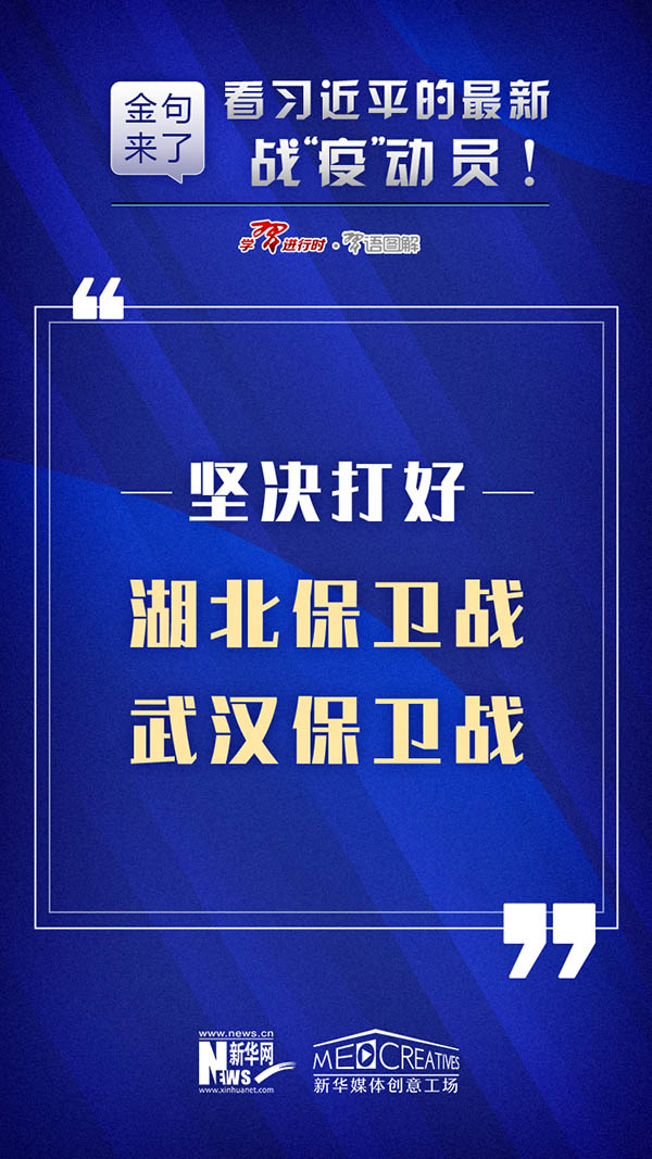 新澳门资料大全正版资料2025新澳