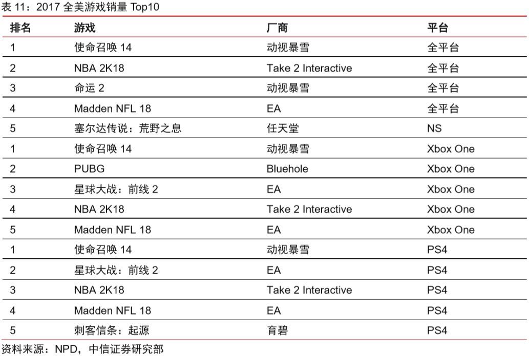 香港4777777开奖记录一