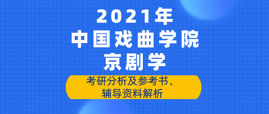 不干胶卷标系列 第136页