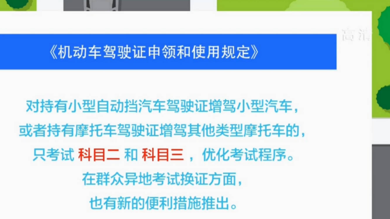 杀鼠剂安全使用准则,杀鼠剂安全使用准则与可靠计划策略执行的实践指南——限量版36.12.29,实证说明解析_复古版67.895