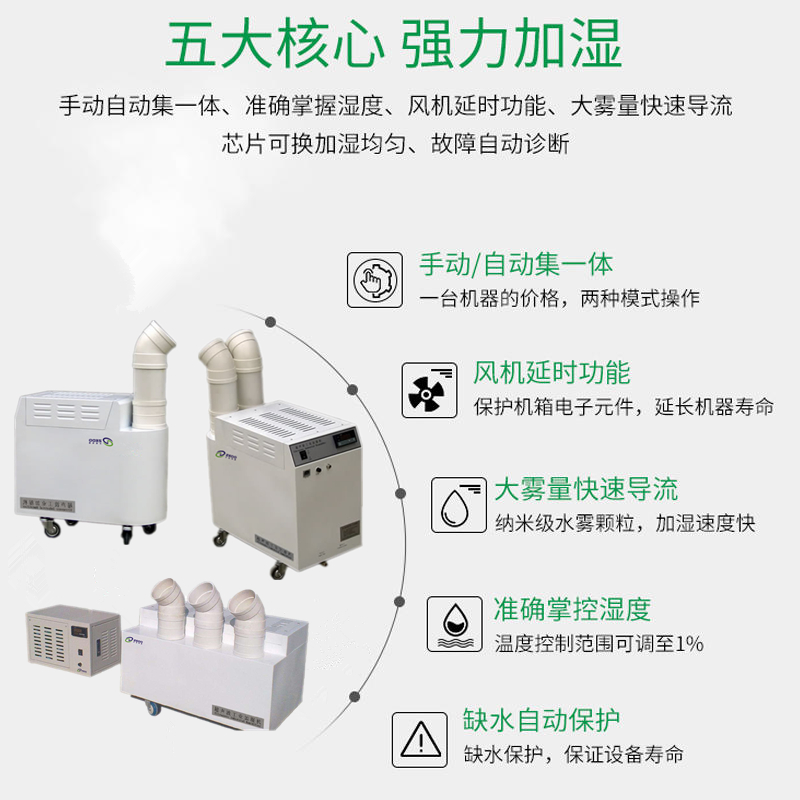 水文仪器基本参数及通用技术条件