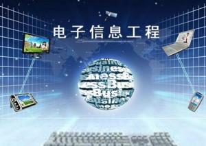 2021印刷工程专业有出路吗,探索印刷工程专业的未来，2021年及以后的发展前景迅速处理解答问题,深入解析设计数据_T16.15.70