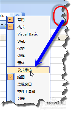 玻璃线如何打结,玻璃线打结方法与实地验证方案策略，探索与实践,深入解析设计数据_T16.15.70