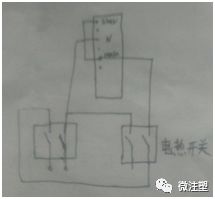 衬料与带绳子的开关怎么接线图,衬料与带绳开关接线图详解，全面应用分析数据,定性分析解释定义_豪华版97.73.83