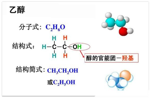 透闪石基本知识,透闪石基本知识、实践验证与定义解释,最新热门解答落实_MP90.878