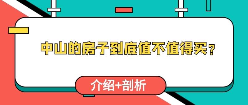 剖腹产后多久可以减肥,剖腹产后多久可以减肥？高效分析说明,高速方案规划_iPad88.40.57