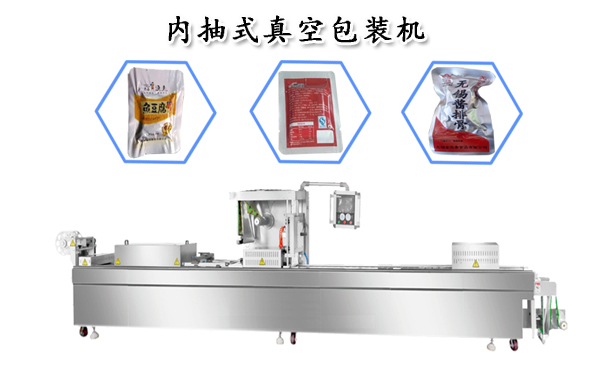 化妆品包装设备,化妆品包装设备的科学分析解析说明,最新解答解析说明_WP99.10.84