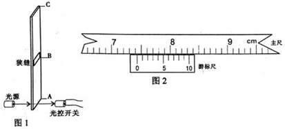 自动测量手机卡尺测量软件,自动测量手机卡尺测量软件，持久性执行策略与经典款应用探讨,实时解答解析说明_FT81.49.44