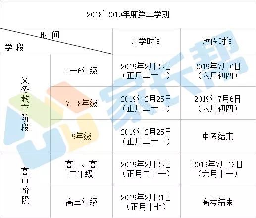 力矩限制器名词解释,力矩限制器名词解释及整体规划执行讲解——复古款25.5、7.67系列,精细设计解析_入门版15.81.23