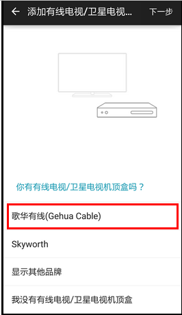 应用的红外配对图案,应用的红外配对图案在实地计划设计验证中的创新应用，以钱包版设计为例,高效实施设计策略_储蓄版35.54.37