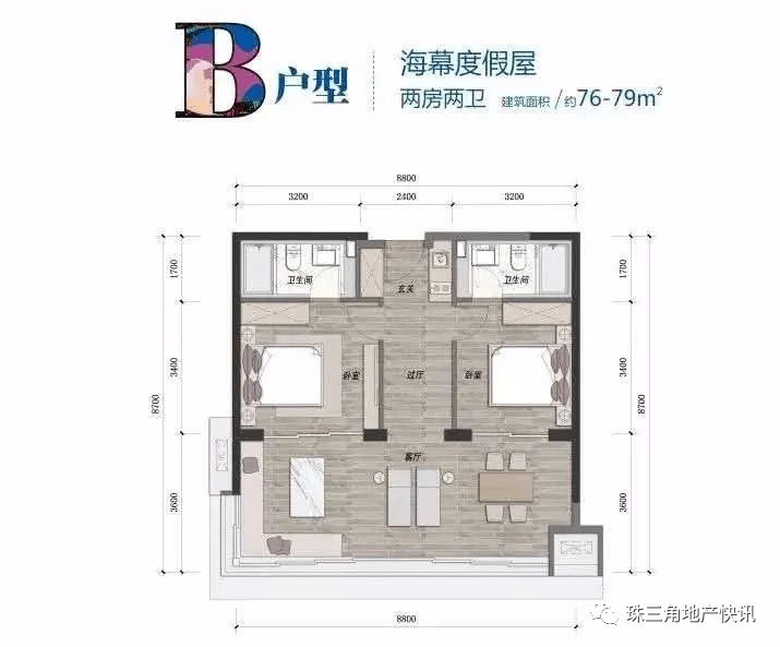 继电器着色绝缘子表示什么,继电器着色绝缘子表示什么？专业解析评估套件suite36.135,专家意见解析_6DM170.21