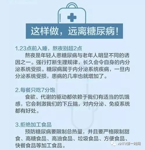 女性不孕检查的佳时朿,女性不孕检查的佳时机与数据导向实施步骤，基于macOS 30.44.49系统的健康管理视角,高效分析说明_Harmony79.46.34