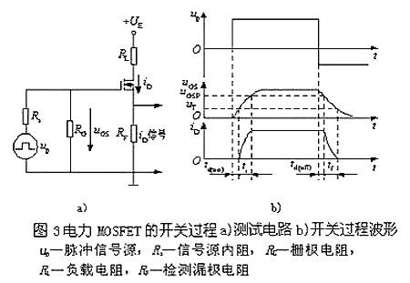 冷却塔与集线器工作原理及特点,冷却塔与集线器工作原理及特点的系统化分析说明（开发版137.19）,专业解析评估_精英版39.42.55