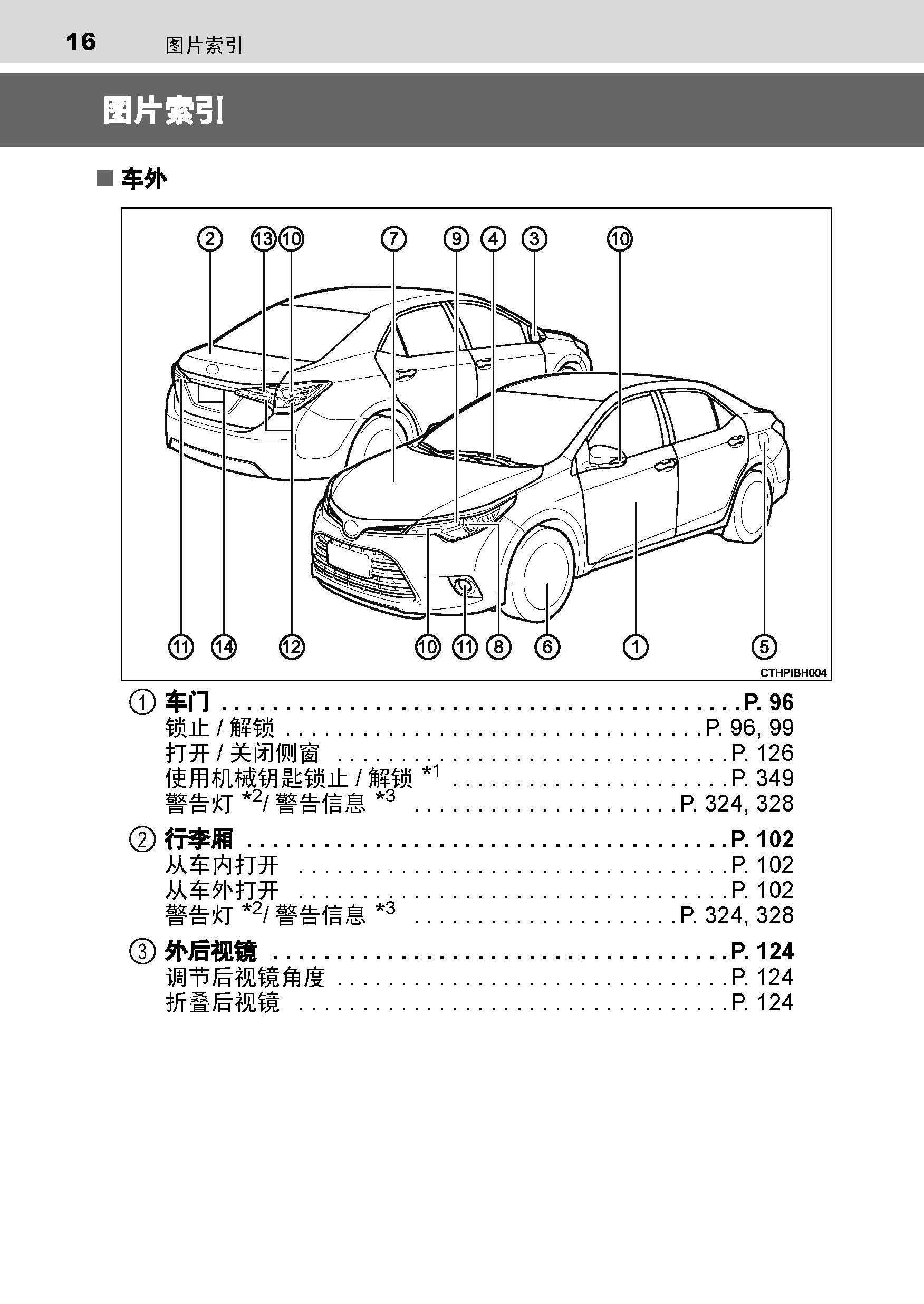 离合器磨砂片,离合器磨砂片与复古版67.895的实证说明解析,实践验证解释定义_安卓76.56.66