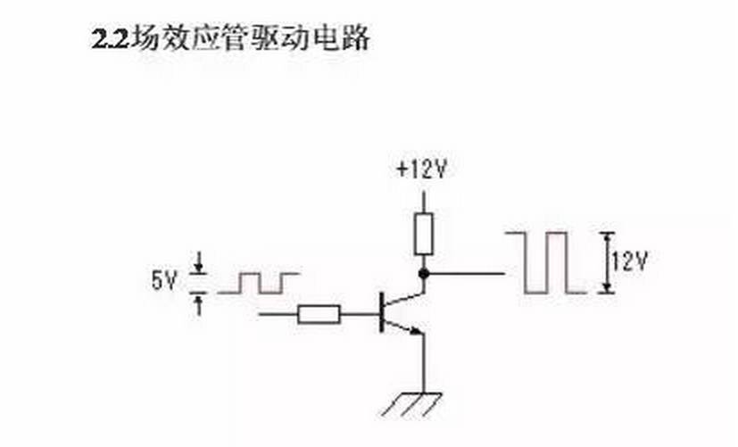 2025年1月4日 第14页