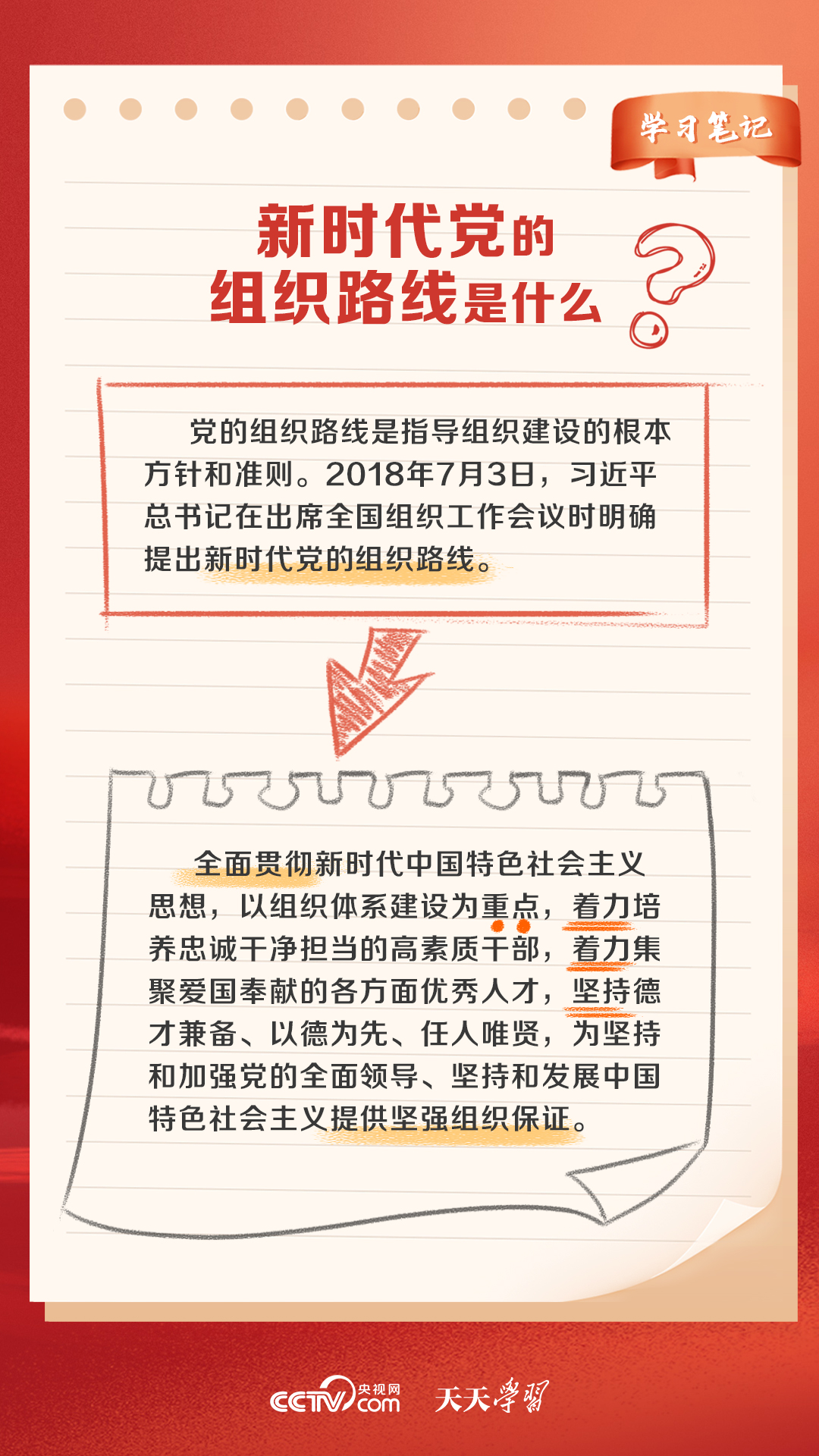 2024澳门天天开好彩大全正版优势评测,澳门作为中国的特别行政区，以其独特的文化背景和繁荣的旅游产业而闻名于世。近年来，随着科技的进步和互联网的普及，澳门游戏行业也在不断发展壮大。本文将围绕澳门天天开好彩这一主题展开，对即将推出的澳门游戏新版进行优势评测，并通过实地数据验证执行的情况，同时介绍网红版的相关内容。,专家意见解析_6DM170.21