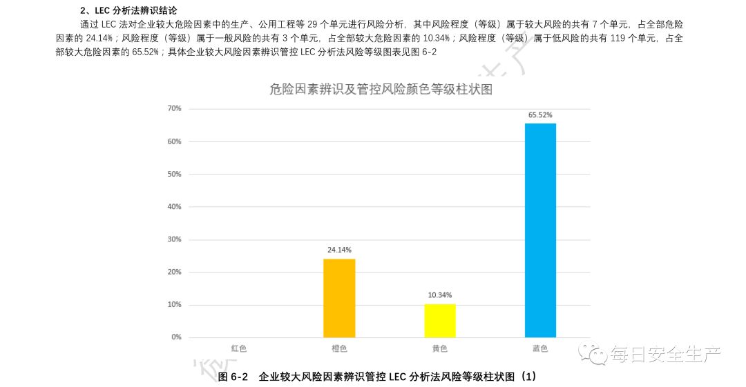 聚侠网,聚侠网的数据支持执行策略及其在云端的应用,专业说明评估_iShop38.92.42