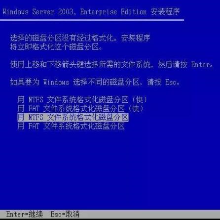 马会传真澳门,马会传真澳门与Linux系统技术，全面分析说明,科学研究解析说明_专业款32.70.19