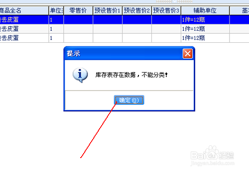 管家婆三期必开一码一肖,探索神秘数字与实地数据的交汇——特别版管家婆三期必开一码一肖解析,可靠计划策略执行_限量版36.12.29