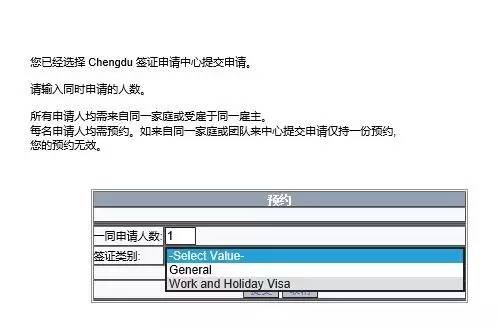 新澳精准资料免费提供,新澳精准资料免费提供，实时解答解析说明与Notebook应用展望,科学分析解析说明_专业版97.26.92