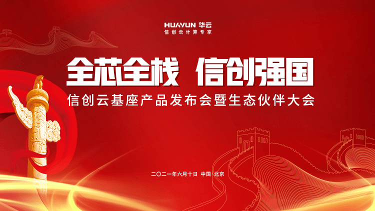 澳门今晚特马开什么号,澳门今晚特马开什么号，探索未来游戏行业的完善机制评估与SE版的发展动向,创新性方案解析_XR34.30.30