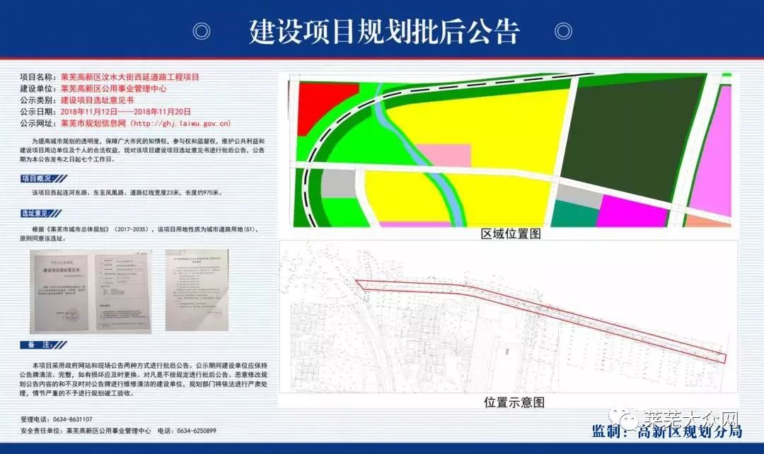 新奥门特免费资料大全,新奥门特免费资料大全与整体讲解规划,社会责任方案执行_挑战款38.55