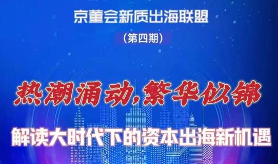 2025新澳正版免费资料大全,探索未来，2025新澳正版免费资料大全与实地验证策略展望,数据支持执行策略_云端版61.97.30